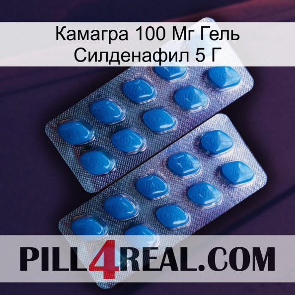 Камагра 100 Мг Гель Силденафил 5 Г viagra2.jpg